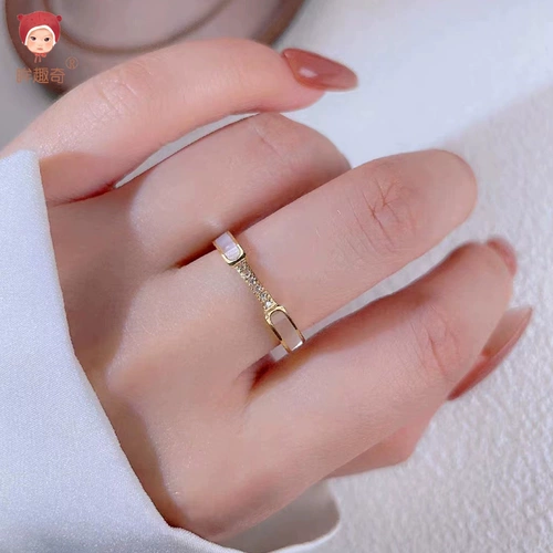 Памятное увлажняющее кольцо, набор материалов ручной работы, простой и элегантный дизайн, DIY