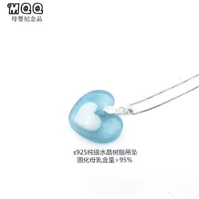 Breast milk souvenir baby hair pendant jewelry with necklace MQQ heart shaped crystal resin sterling silver