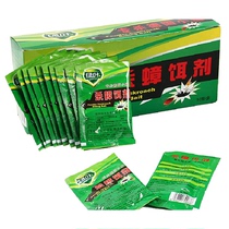 Cockroach medicine green leaf biological cockroach glue bait 10 packs kill cockroach cockroach cockroach bait full nest end environmental protection