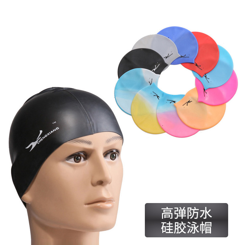 Professional PU silicone swimming hat for adults waterproof comfortable goggles set with long hair without hair for boys and girls