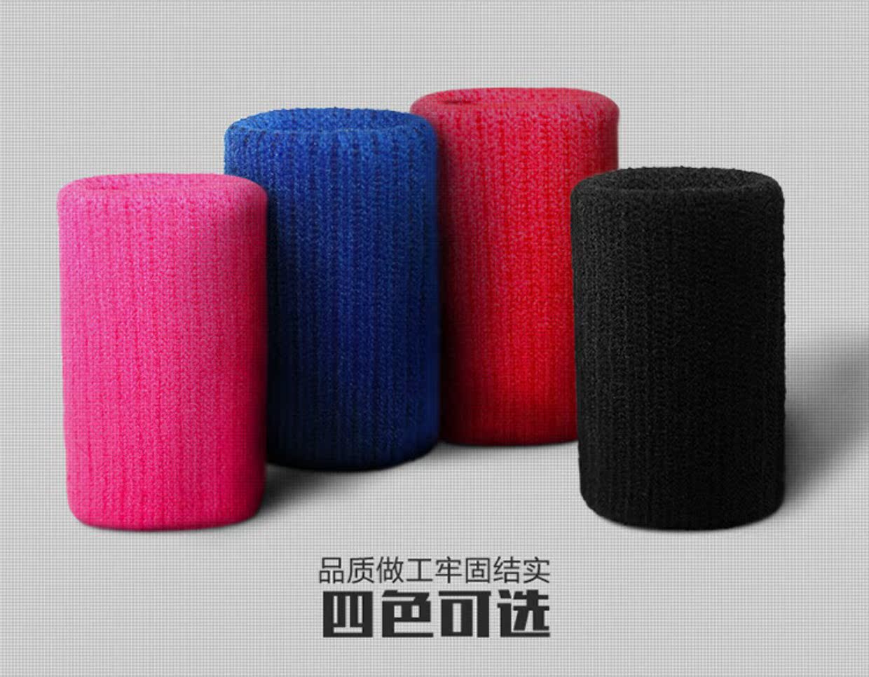 Bóng rổ ngón tay găng bóng chuyền băng tay bảo vệ bóng đá thiết bị bảo vệ ngón tay bộ thiết bị thể thao dây đeo cổ tay nam và nữ thiết bị bảo vệ tất tay chống nắng nam