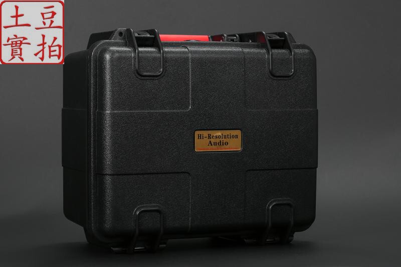 Headphone Case, High-End Headphone-Specific Protective Case {He1000 Hd800 Kk Z1R Da Wu}