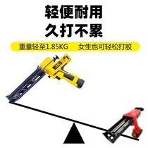 Lightweight girls can use Qiantu Tianshan beauty sewing double-tube electric glue gun automatic