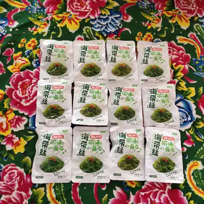 Yimeng Mountain small package kelp silk open bag Ready-to-eat spicy cold salad appetizing meals Leisure snacks Linyi specialty