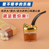 Брендовый креативный маленький кальян, портативный высококлассный мундштук