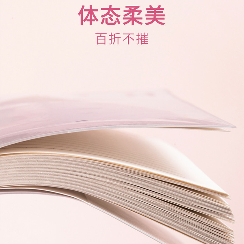 尋常小學讀本 巻二 尋常小学読本（国定読本第2期） | 日本語