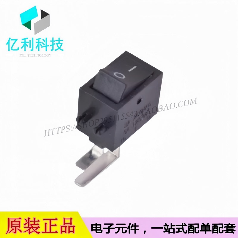 Kcd11-Bl Rocker Switch 8.5*13.5mm Height 19.5mm 2-Pin Two-Position Rocker Switch Black Bent Pins