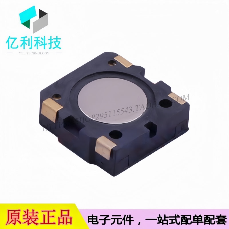 Fs-1340 Speaker 13*13*4mm 8Ω 0.5W Smd Speaker Fs-1340 Speaker 13*13*4mm 8Ω 0.5W Smd Speaker