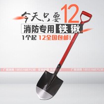 Fire iron shovel fire shovel shovel equipment engineering soldiers inspection sand shovel outdoor fire tools factory direct sales