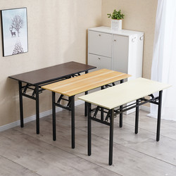 Simple Folding Table, Portable Training Table and Chairs, Multifunctional Long Table, Economical Outdoor Conference Desk, Lanzhou