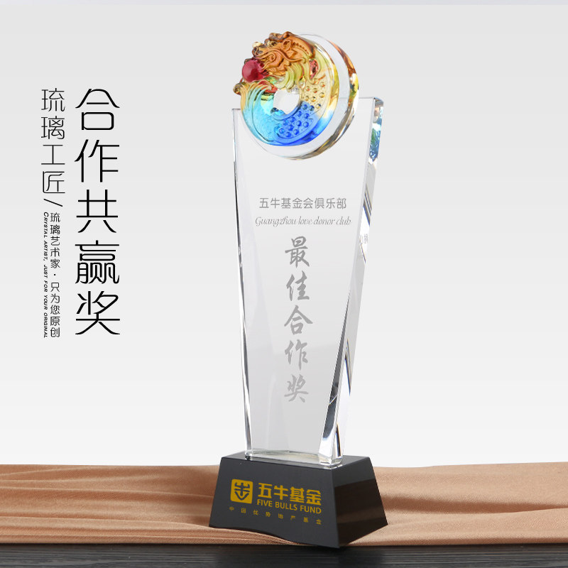 Crystal Authorized Medal Customized Payment Trophy Customized Medal Honors Award Trophy