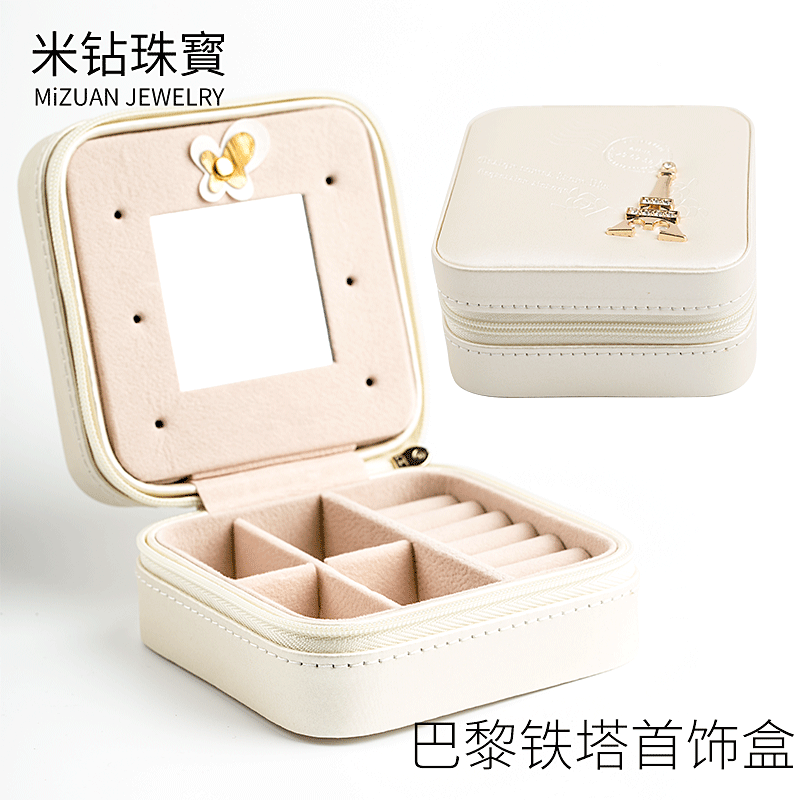 Coffret à bijoux - Ref 3106757 Image 3