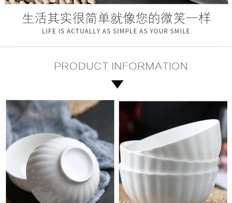 Nordic secret ceramic bowl home eat rice bowls European porcelain contracted white small bowl adult tableware bowls of soup bowl