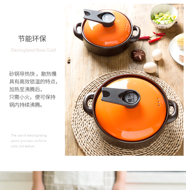 Mystery with handle sand high - temperature flame gas ceramic crock pot soup soup rice small casserole soup, stew