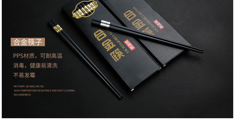 Mystery of jingdezhen dishes suit household Chinese dishes combine European paint chopsticks ipads porcelain tableware gifts