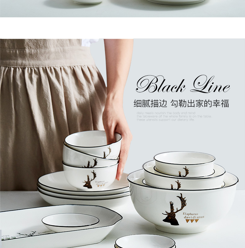 Mystery of jingdezhen Japanese dishes suit Nordic ceramic bowl chopsticks microwave oven plate to eat bread and butter