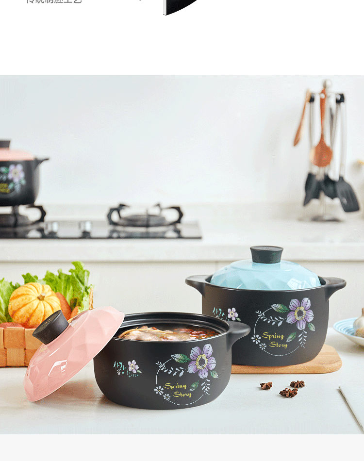 Casserole flame gas high temperature resistant household pot soup ceramic Casserole rice such as soup, stew pot earthenware pot induction cooker