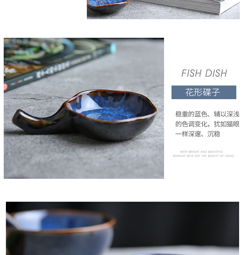 Mystery Japanese creative ceramic household utensils variable glaze restoring ancient ways the cat 's eye blue glazed bowl flavour dishes cup spoon