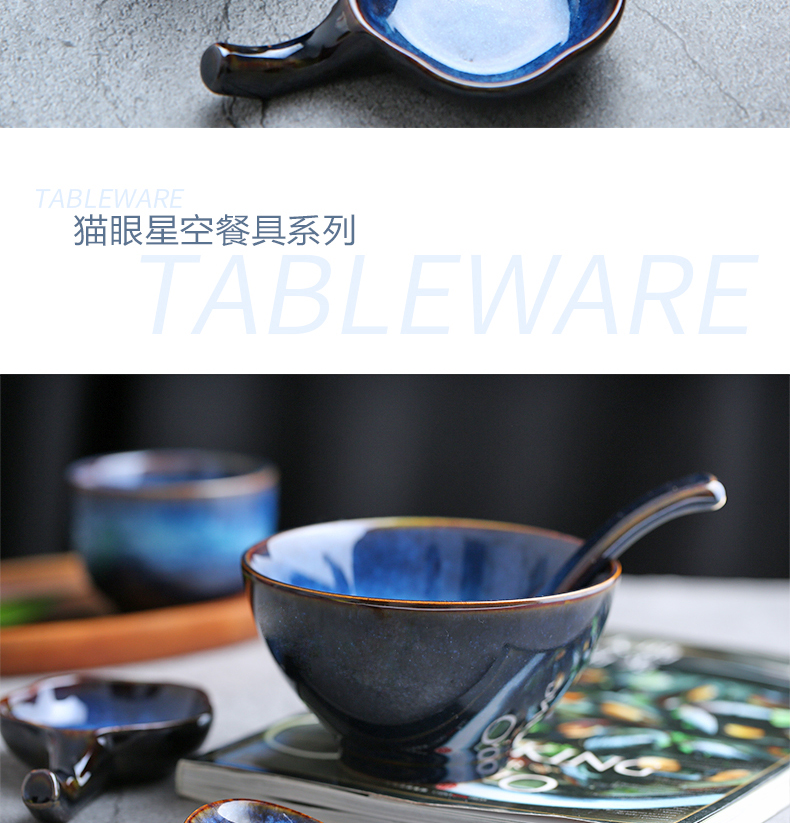 Mystery Japanese creative ceramic household utensils variable glaze restoring ancient ways the cat 's eye blue glazed bowl flavour dishes cup spoon