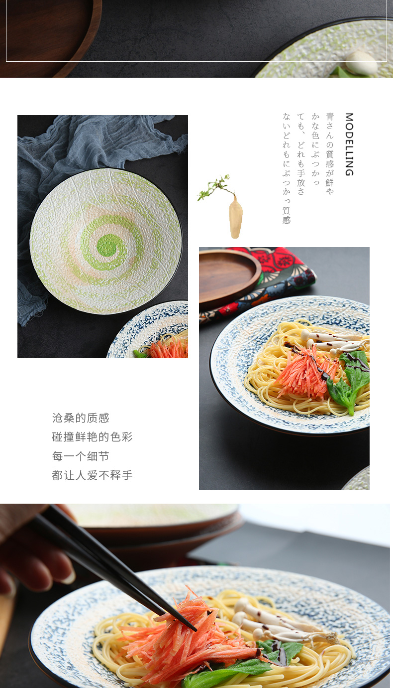 Mystery Japanese hand - made thread ceramics la rainbow such use to restore ancient ways do old restaurant tableware rainbow such as bowl soup bowl bowl, open characteristics