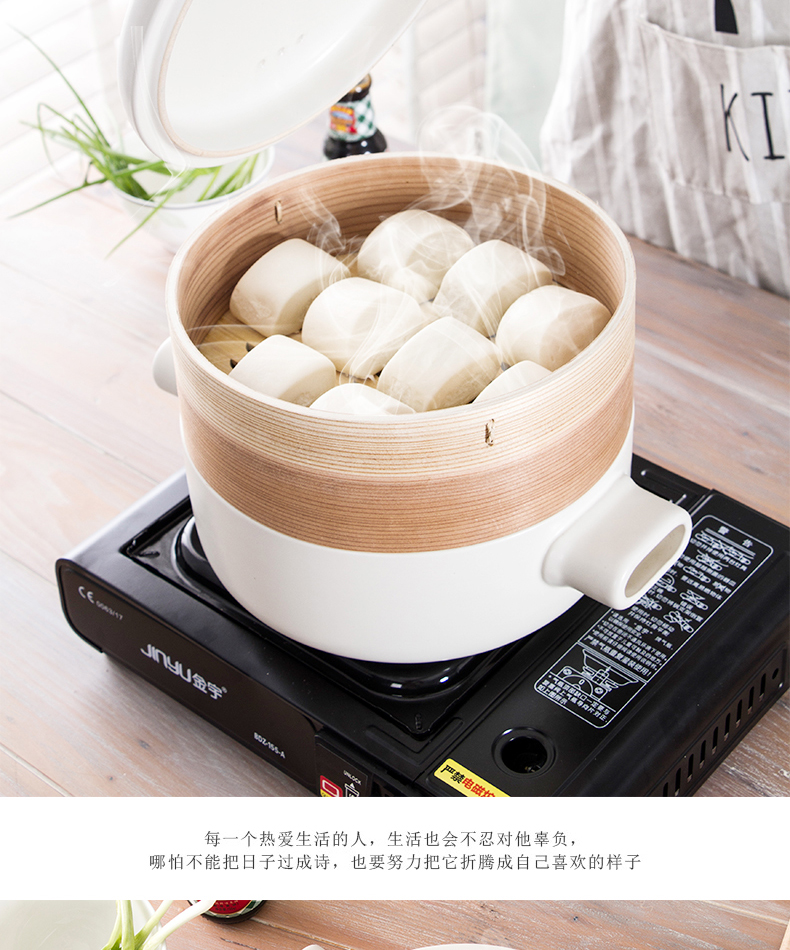 Steamer double crock pot stew household flame steamed dumplings soup cooked porridge Chinese multi - function dual ceramic casserole