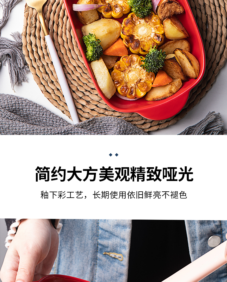 Pan baked cheese baked FanPan bowl bowl ceramics creative dishes household microwave oven dedicated western - style food dish dish