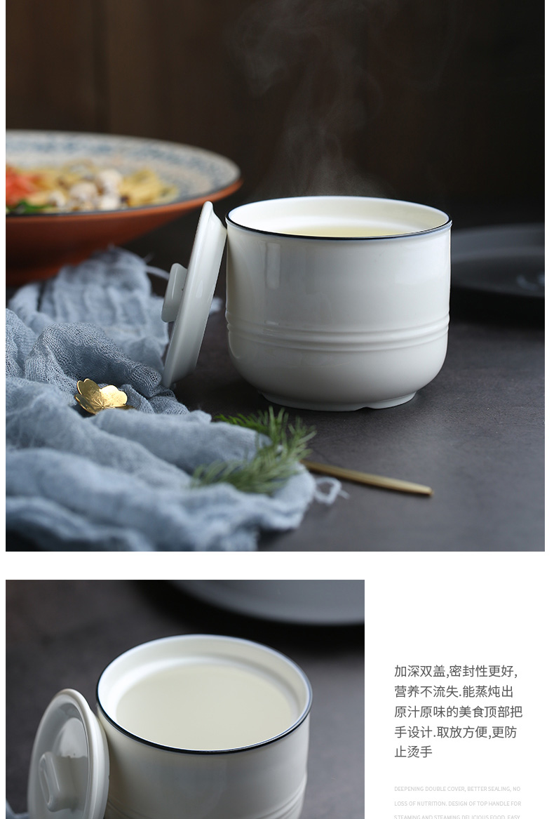 Mystery northern wind ceramic cup with cover health water stew stew soup steamed egg cup baby bird 's nest soup pot stew pot