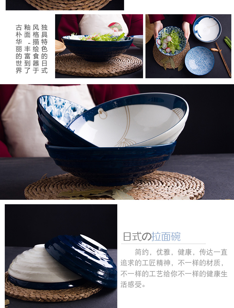 Japanese and wind hand - made next big rainbow such use blue flowers retro glaze color of blue and white porcelain ceramic bowl round