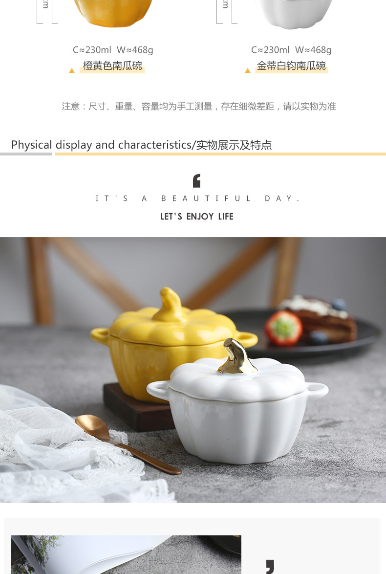 Mystery of pure color pumpkin cup creative ceramics with cover baking stew cup with cover baking bowl cartoon express it in small bowl