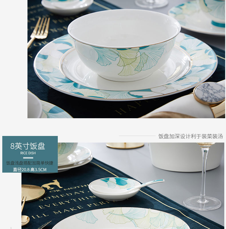 Mystery of jingdezhen tableware suit Chinese dishes suit creative household ceramic bowl European - style ipads porcelain bowl chopsticks plate