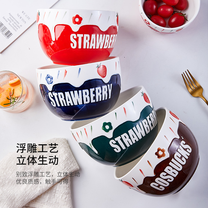 Mystery strawberry sweet ins wind lovers ceramic tableware creative household sweet fruit salad bowl bowl of rice bowls