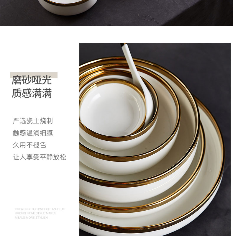 Nordic secret up phnom penh dish suits for simple bowl chopsticks dishes ceramic plate new ins dishes chopsticks run out