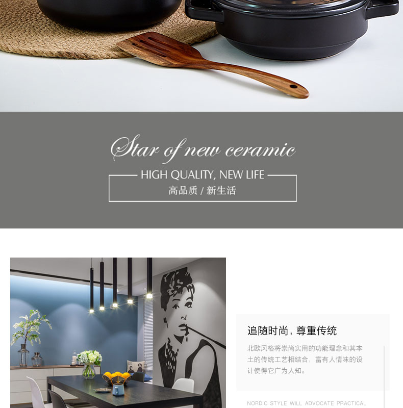 Mystery of Chinese bamboo steamer casserole soup household gas small ceramic casserole soup rice flame casserole folding pot