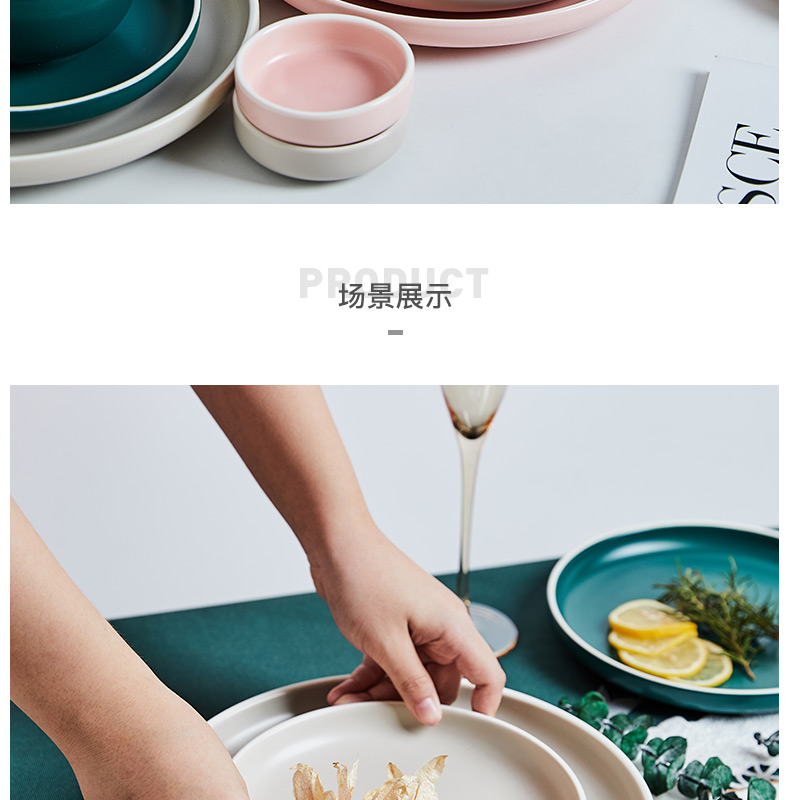 Mystery northern dishes chopsticks tableware plate household contracted ceramic dishes ins web celebrity eat rice bowl dish DIY portfolio