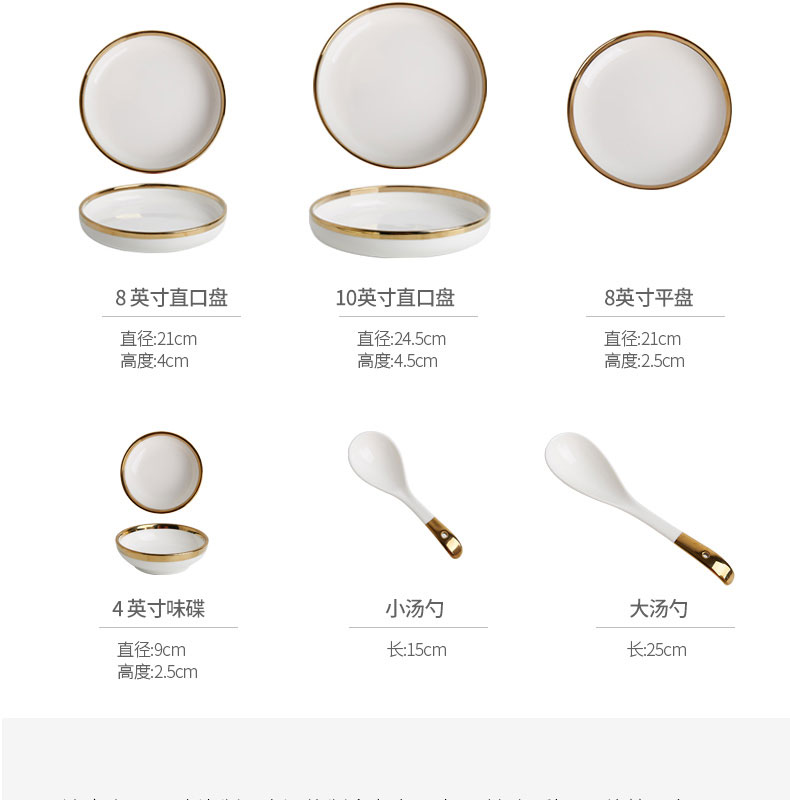 Nordic secret up phnom penh dish suits for simple bowl chopsticks dishes ceramic plate new ins dishes chopsticks run out