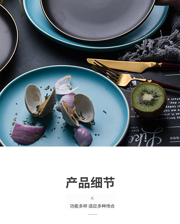 Mystery of the Nordic idea of household ceramics cutlery tray beefsteak plate of fruit breakfast dish disc plate
