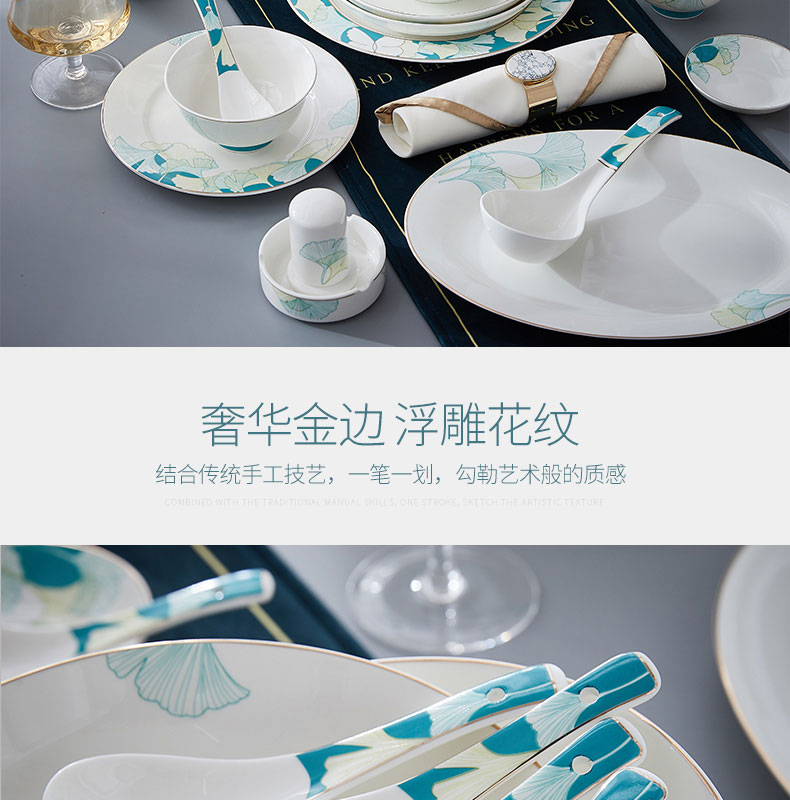 Mystery of jingdezhen tableware suit Chinese dishes suit creative household ceramic bowl European - style ipads porcelain bowl chopsticks plate