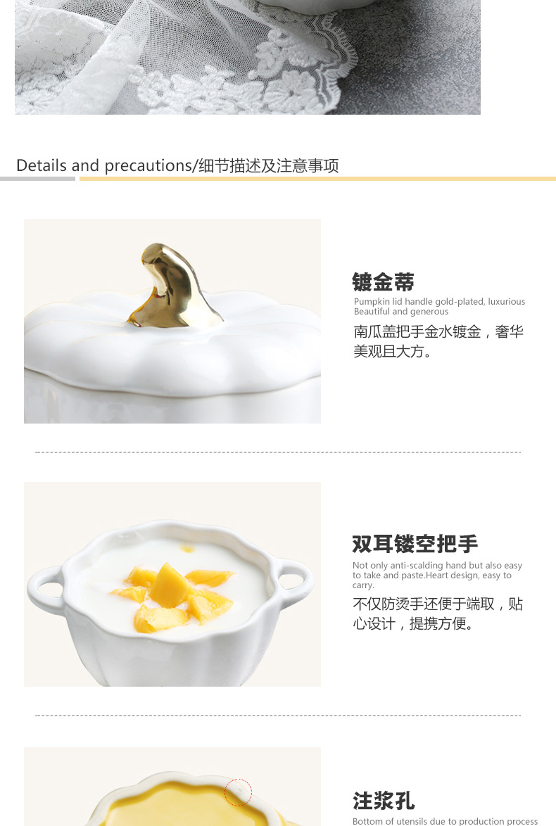 Mystery of pure color pumpkin cup creative ceramics with cover baking stew cup with cover baking bowl cartoon express it in small bowl