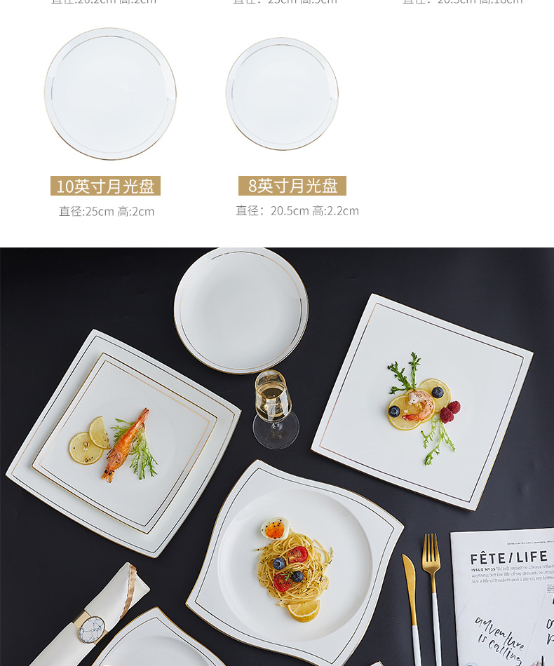 The Nordic flat dish plate household contracted creative up phnom penh ceramic plate steak dinner plate cutlery set