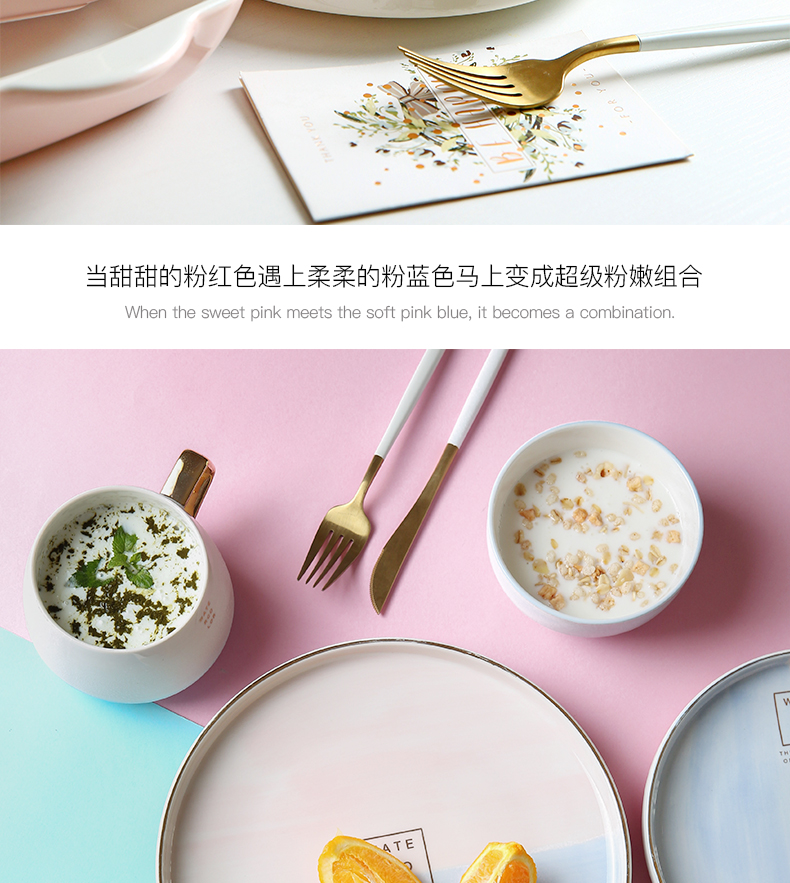 Mystery DIY dishes suit household jingdezhen ceramic tableware ins Japanese contracted web celebrity dish bowl chopsticks tableware