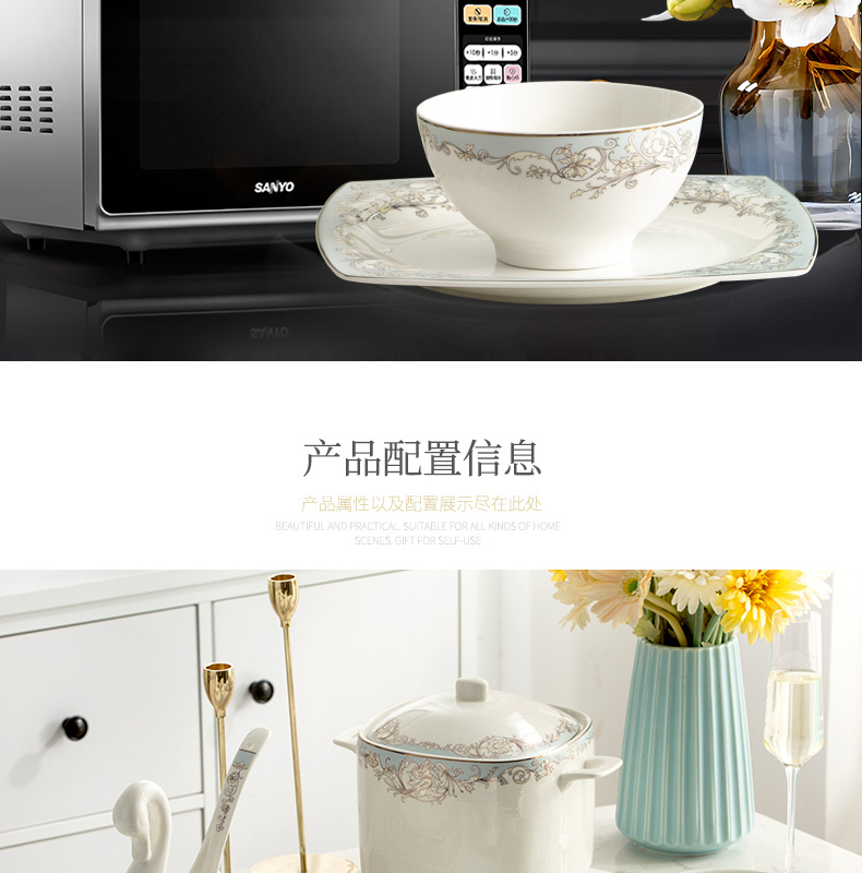 Mystery of jingdezhen ceramic tableware suit European dishes suit household bowls of ipads plate of western - style practical suit