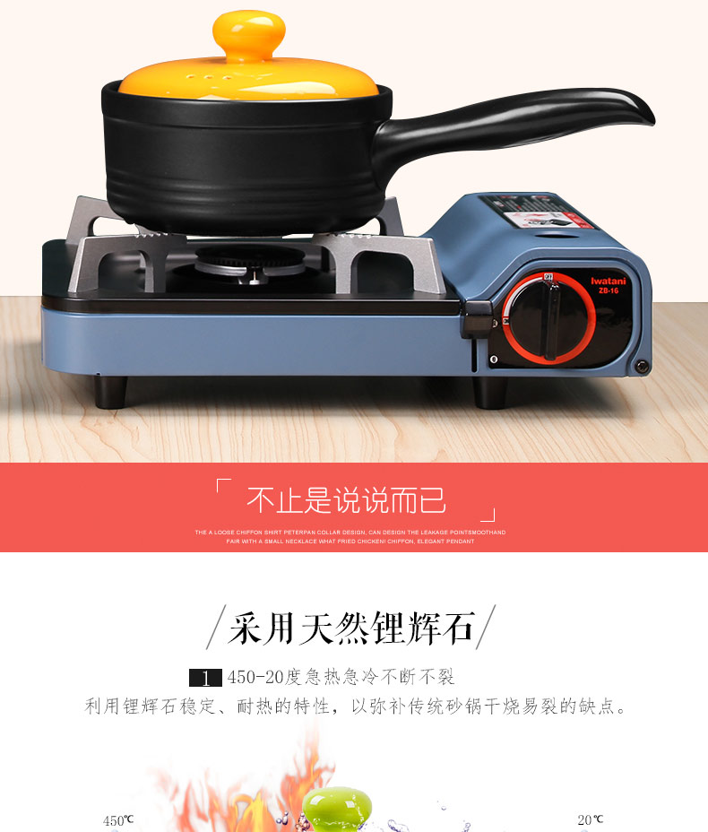 Mystery of thickening the hot with handle milk pan ceramic baby milk pan, assist food, noodles soup pot stew household mini casserole