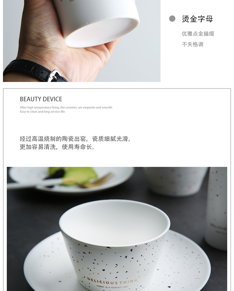 Nordic secret terrazzo colors on ceramic tableware dishes home eat rice bowl salad dish food dish plate