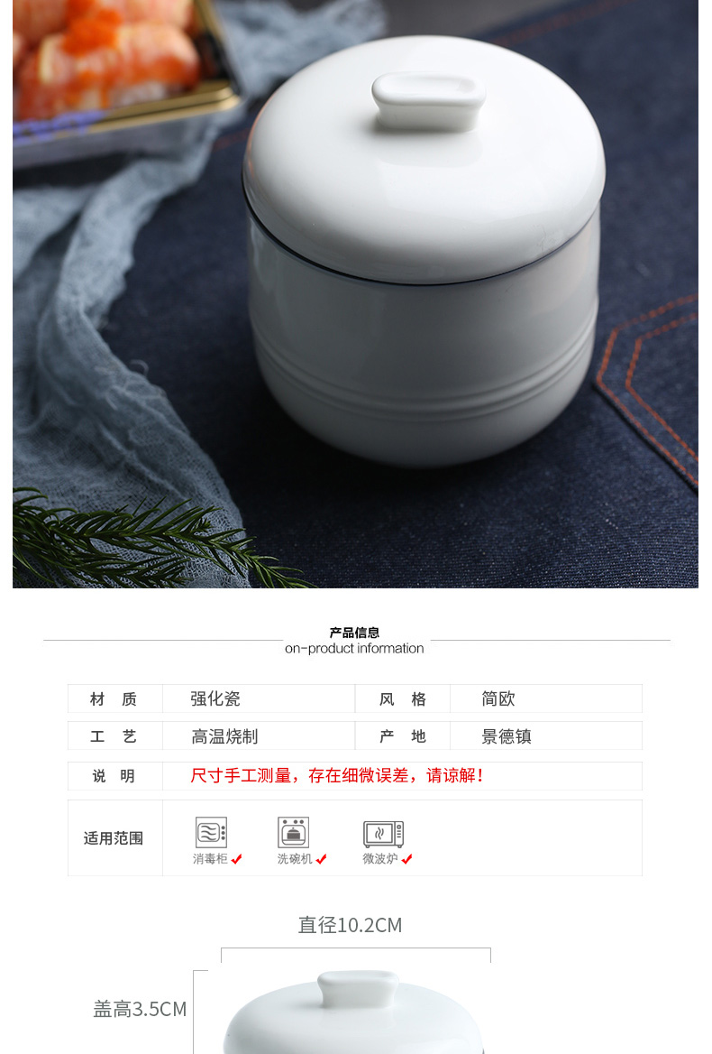 Mystery northern wind ceramic cup with cover health water stew stew soup steamed egg cup baby bird 's nest soup pot stew pot