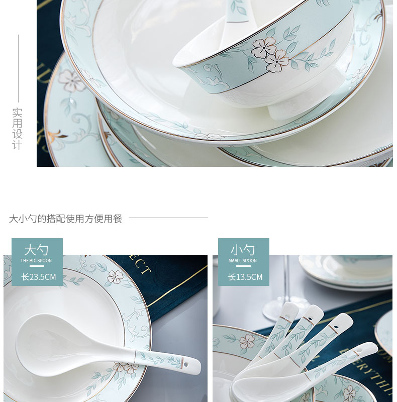 Mystery ipads bowls disc suit household jingdezhen ceramic tableware creative contracted Europe type bowl chopsticks combination plate
