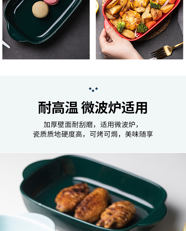 Pan baked cheese baked FanPan bowl bowl ceramics creative dishes household microwave oven dedicated western - style food dish dish