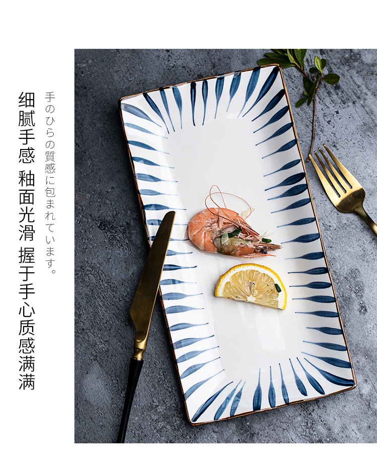 Japanese and rectangular plates home dessert, sushi plate ins creative ceramic plate material dumpling dish fish dish