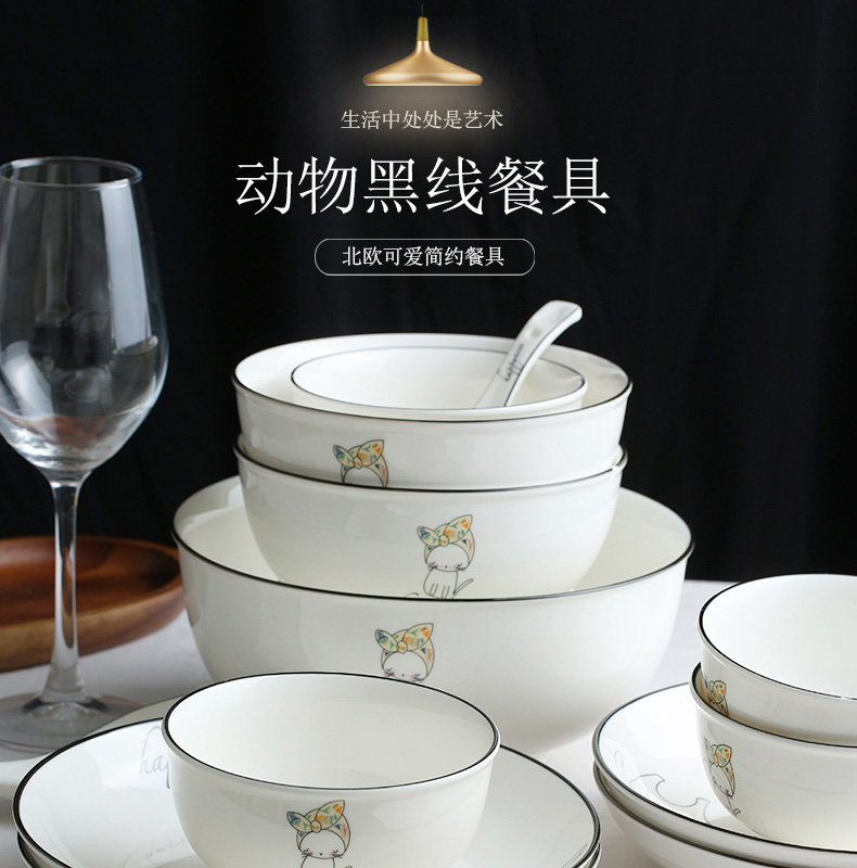 Mystery for household jobs the Japanese - style tableware suit dishes European dishes dishes soup bowl ceramic rice bowl chopsticks