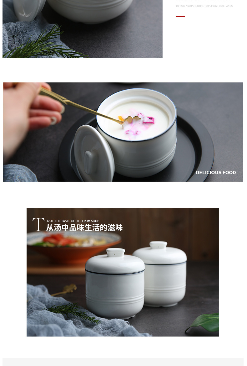 Mystery northern wind ceramic cup with cover health water stew stew soup steamed egg cup baby bird 's nest soup pot stew pot