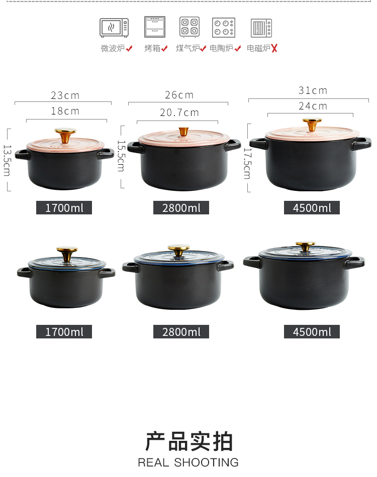 Variable sand pot fashion household health high - temperature ceramic size soup pot stew cooked porridge tasty casserole simmering